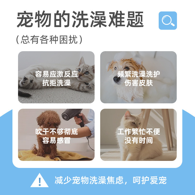 宠禧宫宠物免洗手套猫咪狗狗湿巾毛发清洁免洗澡用品湿纸巾批发|undefined