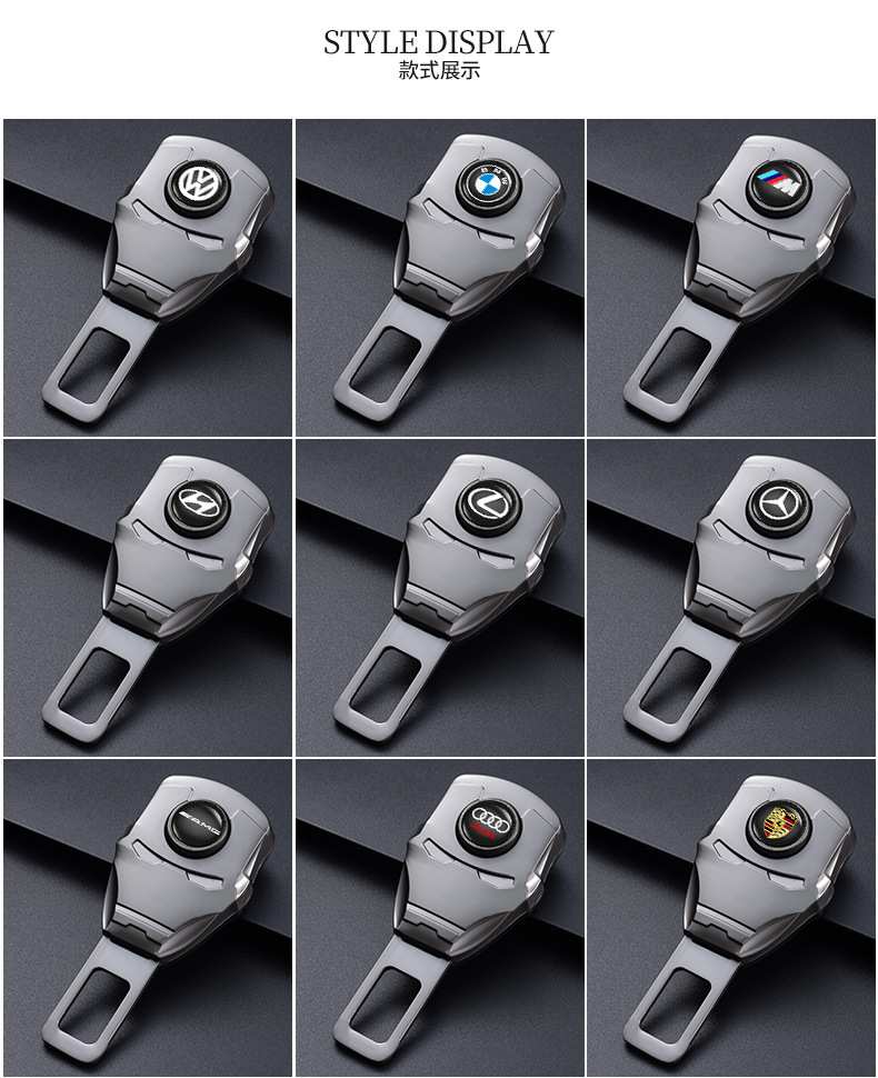 Cross-Border Car Seatbelt Extender Buckle Multifunctional Connector Safety Belt Clip Adapter
