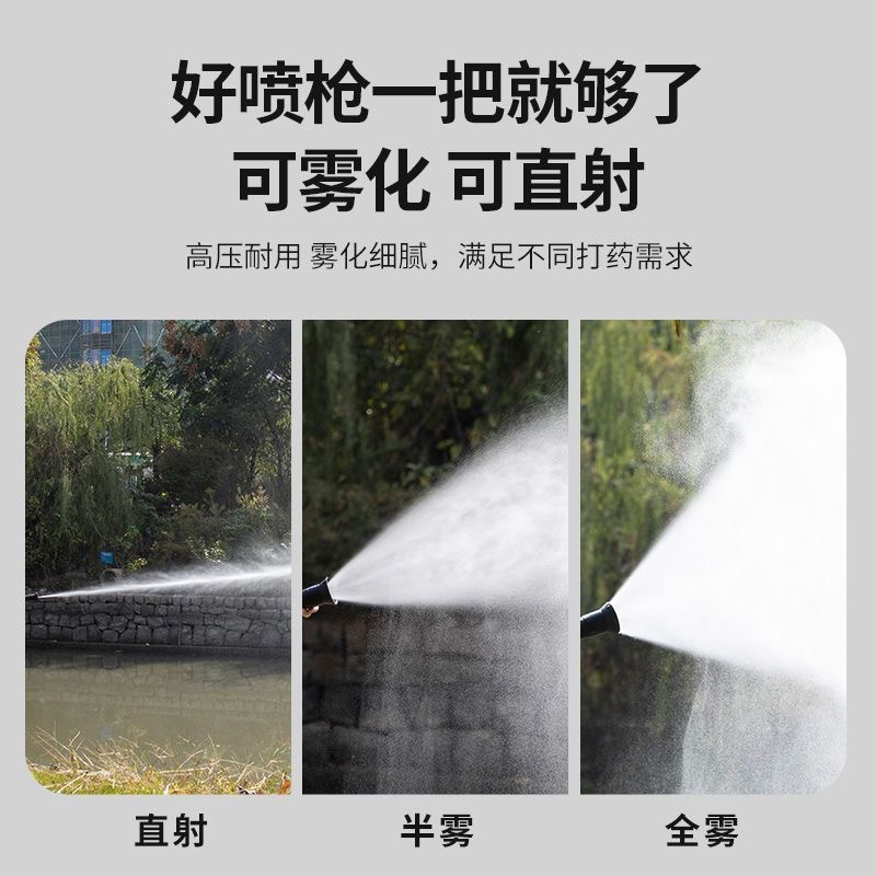 微信图片_20230627131950