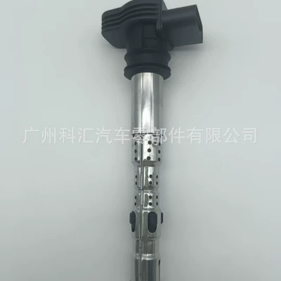 Coil 06D905115K – Alovlanma bobini (Babinalar)