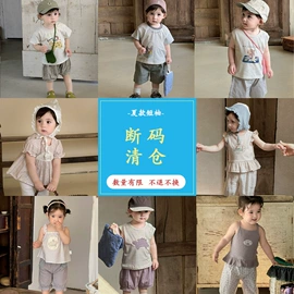 童套装;童羽绒服;童裤