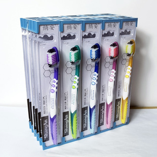 Card Holder 30 Pieces One Card Hard Bristles Soft Bristles Classy Toothbrush Genuine Cleaning Independent Packaging Adult Household Whole Box Wholesale