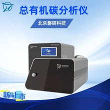 —ЙC̼yxߜȼ߻tochˮ|Oyzy