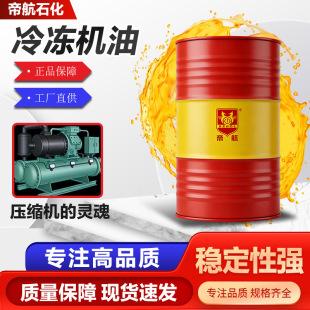 ������䉺�s�C�Ϳ��{���s�CPOE-32�͵͜������Ժÿ�����C��