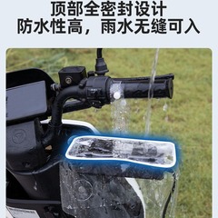 電気自動車充電器防水カバー屋外防水袋電気自動車排水防水ケース雨の日防水カバー防水袋