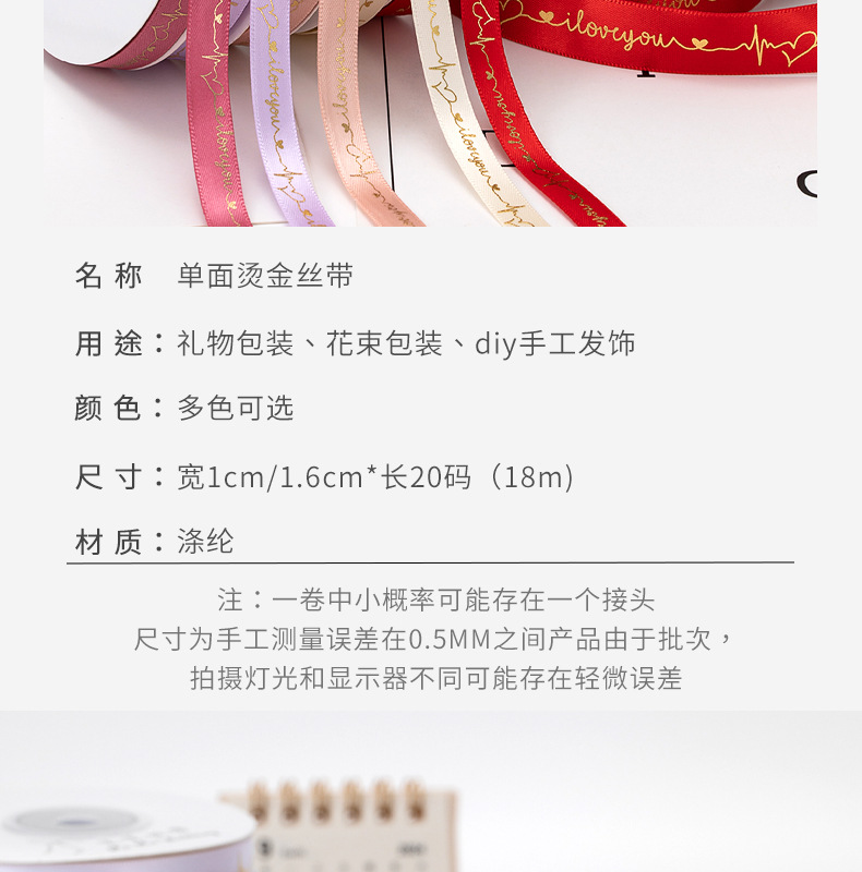 详情页_02.jpg