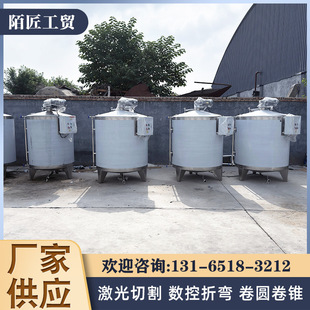 ���P�Һ�w����� Һ�|�����  1��늄Ӕ���C ϴ����Ʒ�黯�C