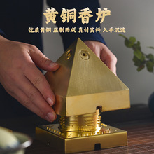 �߶˳��ڼ��S�~����t �͹��ֹ���� Ѭ��t �٤ڤ��[��