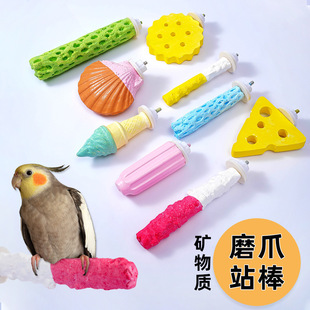 �¿��W�^�V���|��������ҿ�ҧվ���a�}ĥ��ĥצվ��ؐ���Bվ̨