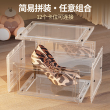 Ӳƴ�bЬ�д���ʽ�ߎ�͸���@��Ь�Ё������h����Ь�ռ{��չʾЬ��