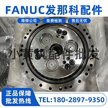 A290-7329-X421 7329-Y423 7329-Y425 发那科机器人配件现货议价