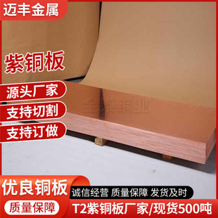 ֹˮT2�ӹ����~��t�~��߼��ߌ�늽����~�Ͻ��������