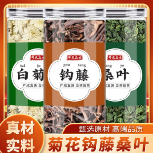 �׾ջ��h��ɣ�~��ș����Ʒ�ջ��׾ջ���ɣ�~��ɣ���~���h�ٸ��h��