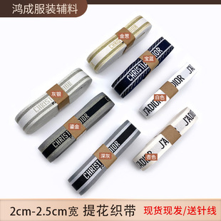�¿�2cm-2.5cm���Ứ����D��С�������[�̽𿗎���߅�b�