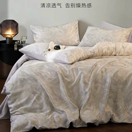 四件套;夏凉被;冰丝席