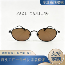 P90360ⁿ����R�r���n��ƽ���W�R�@ĘСͨ�ڰٴ�С���OӋ̫��R