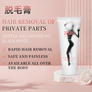 Foreign Trade Hot-Selling Men's and Women's Private Hair Removal Cream, Women's Leg Hair, Armpit Hair, Lip Hair, Private Parts Hair Removal Cream Mousse Cross-Border Wholesale