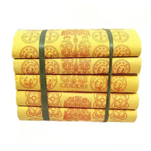 ������Ʒ�h���S�����u�X���Ԫ��··ͨͨ����f؞���X�������ω�