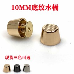 Foshan source 10mm wide bag embossing stud hardware for bag decoration bucket rivets, leather and luggage hardware accessories