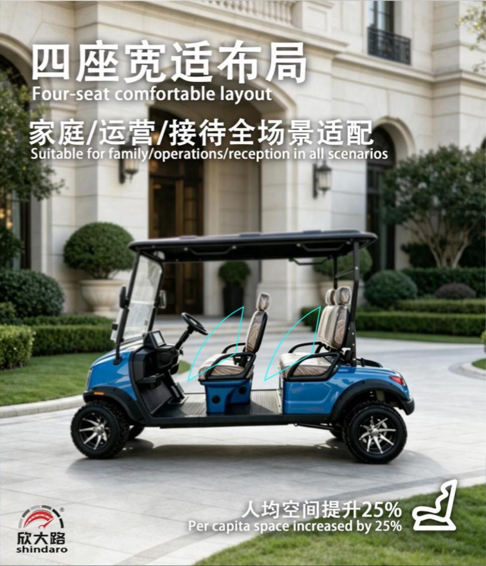 New golf cart with 5-year cross-border warranty, dual-arm front suspension, split rear axle, exclusively supplied for foreign trade