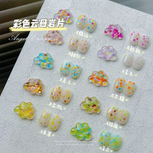 �W�t���n����ͬ��ĸ��Ƭˮĥʯ�����z�ز�����ins�L�����Ʒ