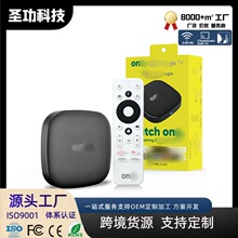 跨境T1电视盒子双频WiFi4K高清智能语音机顶盒安卓14 无线投屏器