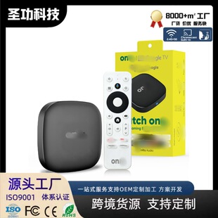 Cross -border T1 телевизионный ящик детские пары частота WiFi4K hd умный голос приставка эндрюс 14 беспроводной экранный проектор