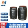 丝口内螺纹立式h12t-10止回阀