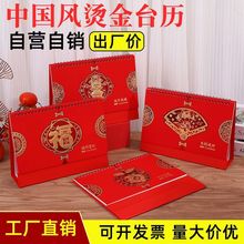 ̨vV՚v2026RIk[CvvӡLOGO