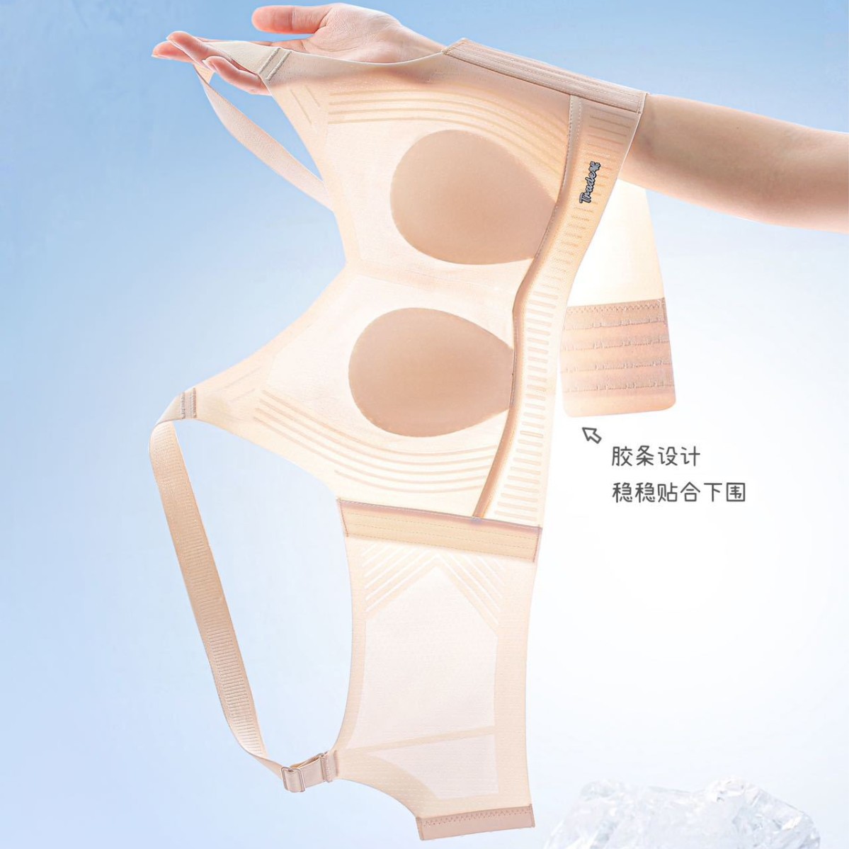 Venta directa de fábrica comercio electrónico transfronterizo Sudeste de Asia Vietnam Tailandia damas sin costuras sujetador de recogida lateral cómodo