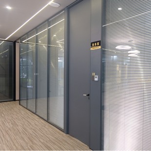 Office Building Conference Room Double-Glazed Louver Partition Wall High Partition Aluminum Wholesale Factory Undertakes Equipment Belt