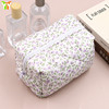 Cute cosmetic bag, shoulder bag, storage bag, organizer bag, small bag, Korean style