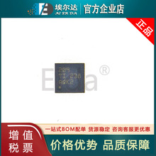 BQ29209DRBR ˿ӡ209 TI/���� ��װ:VSON-8 ��ر���оƬ��ع���