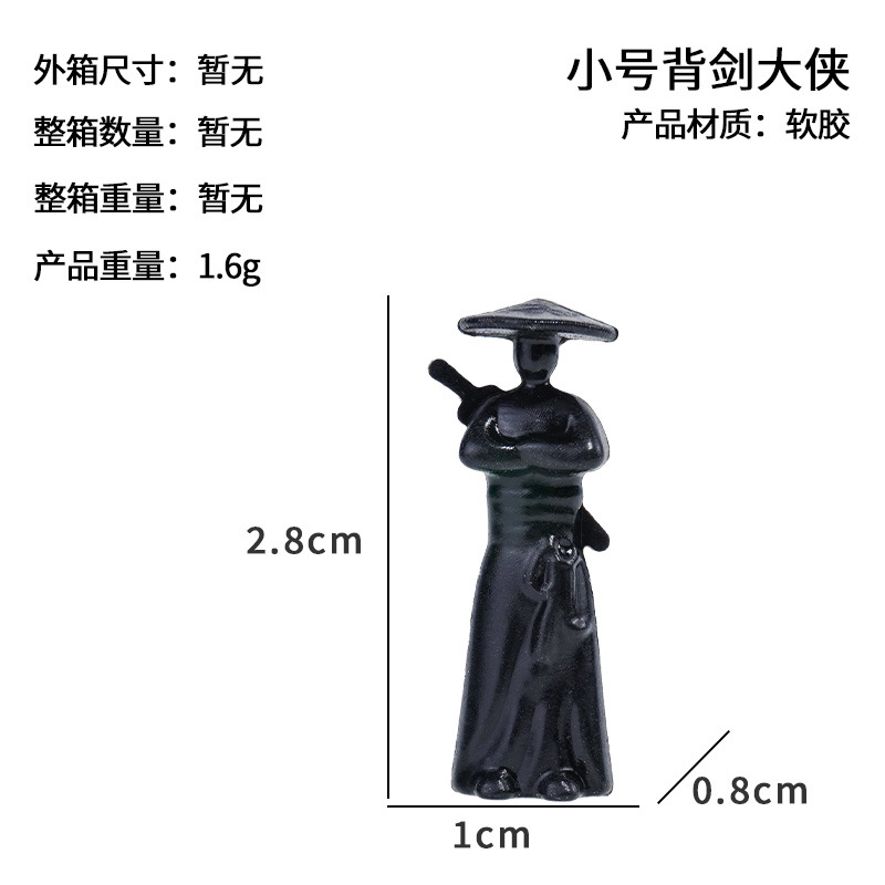 Bonsai paisajismo pequeños adornos Jianghu anciano estilo antiguo caballero modelo de muñeca en miniatura juego de moda micro paisaje rocalla