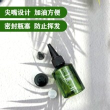 ?BlaiseSLDԭ�b���C�Ѡt�������ú��50mlȼ���ͻ�