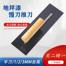 ��ƺ��ε��h����ƺ��ΰ幤��1mm2mm3mm5mmƽ�ڼ��L�N����XĨ��