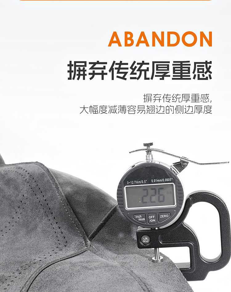 Suitable for Geely Star Wish Special Car Seat Cushions for All Seasons, Semi-Enclosed Suede Saddle Cushions, Interior Seat Covers
