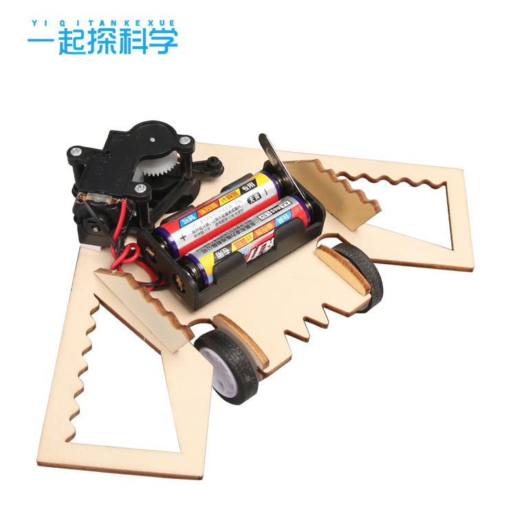 科学实验避障小车机器人科技小制作小学生DIY手工智能实验 小发明