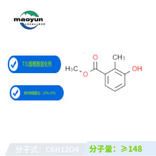 T31酚醛胺固化剂低温快速反应搞比例黄色透明液体纯度高