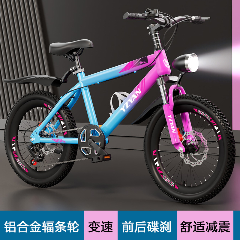 卸売子供用自転車 7-10-12-15 歳の男の子小学生自転車中型および大型子供用サスペンションディスクブレーキマウンテンバイク|undefined