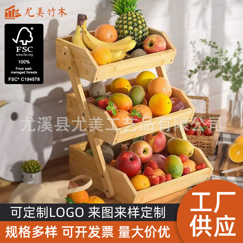 Cesta de frutas de tres capas de bambú cocina doméstica cesta de drenaje de almacenamiento de frutas y verduras Hotel estante de almacenamiento de verduras multiusos