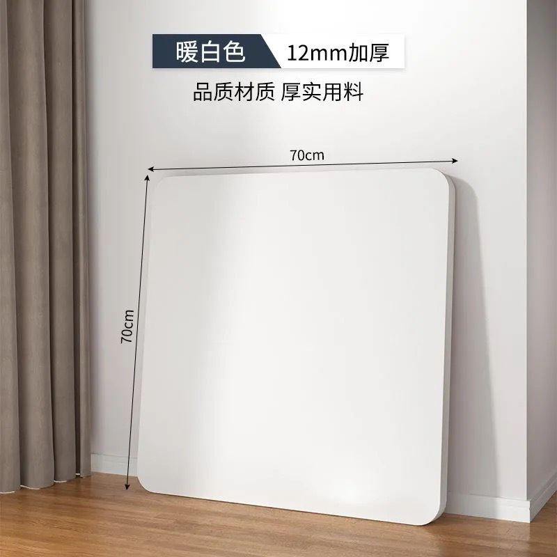 麻将桌面板正方形台面板通用单独盖板烤火桌面板小桌板餐桌小桌板|undefined