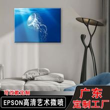 ����ѷ��������ˮĸ���ҹһ� ��ɫ�󺣷����������칫��װ�λ�