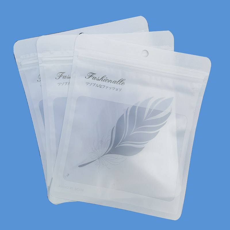 冰丝防晒面罩口罩包装袋羽毛 复合密封袋批发 白色冰袖自封袋哑膜