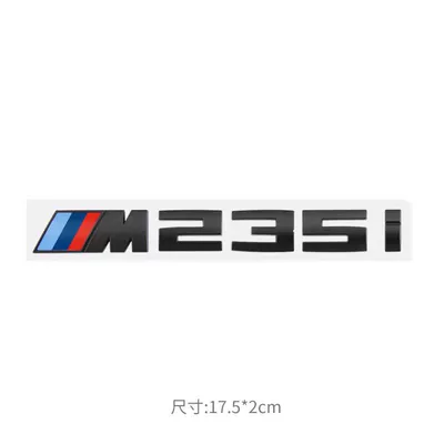 Car logo – Sticker Car Logo - m235i-gloss-black