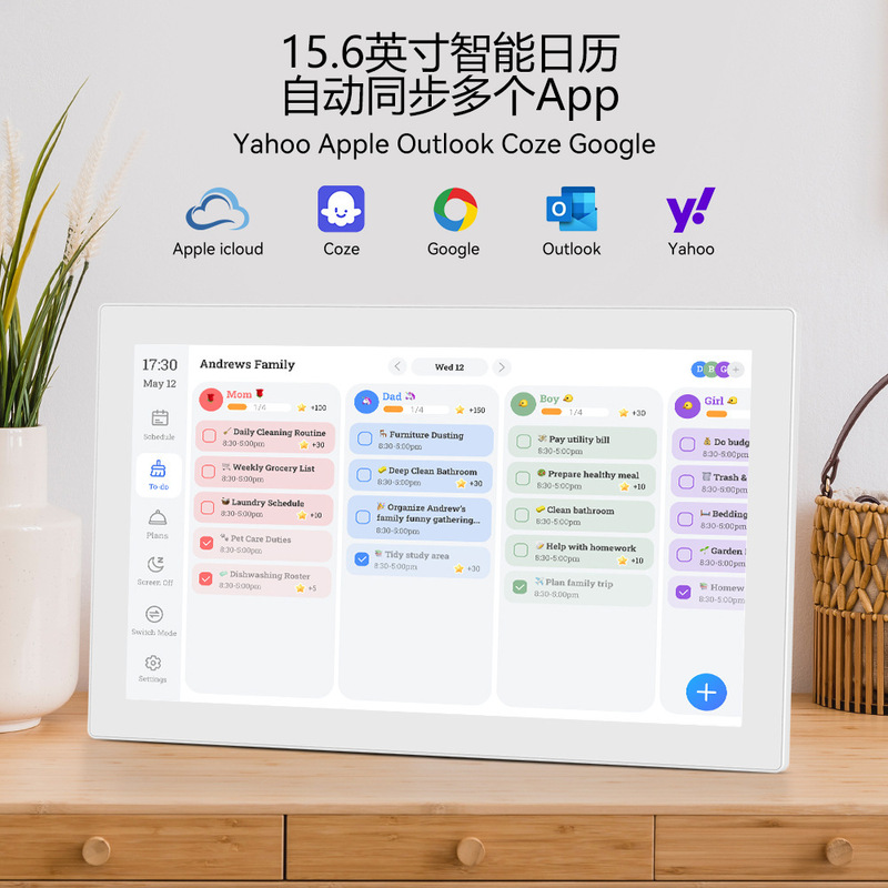 Cross-Border New Product 15.6inch Electronic Calendar Photo Frame, Family Smart Digital Photo Frame, Office Schedule Electronic Photo Frame Cross-Border New Product 15.6inch Electronic Calendar Photo Frame, Family Smart Digital Photo Frame, Office Schedule Electronic Photo Frame