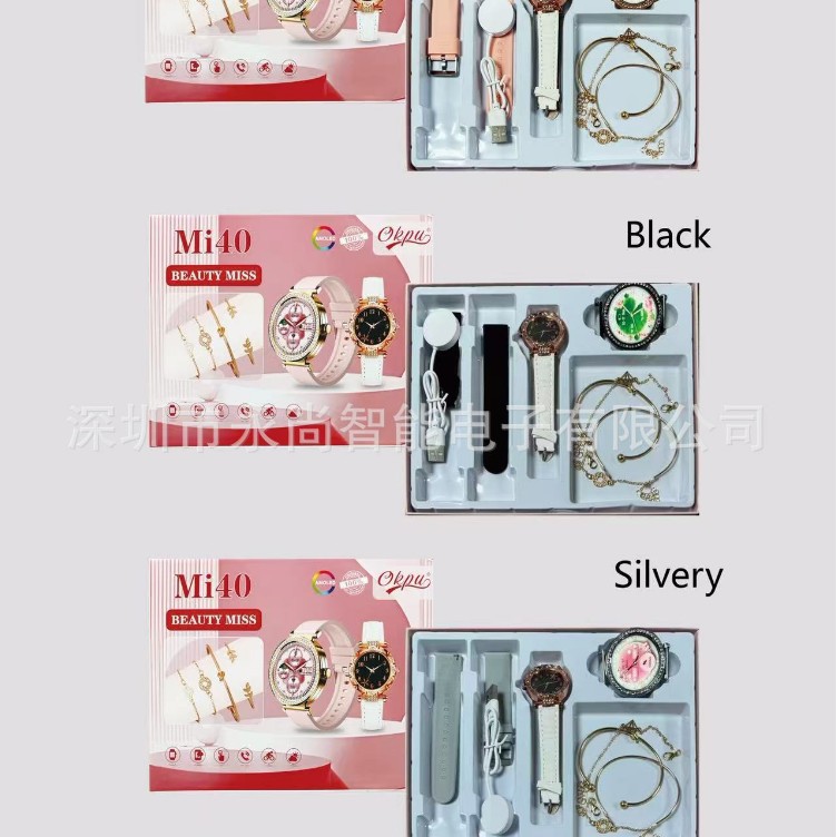 New Mi60 Series Women's Smart Watch Bracelet Quartz Watch Combination Set Mi10/Mi20/Mi30 Factory