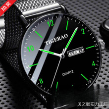 ʿȫԄәCеֱʿWnrгp՚vˮҹl