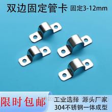 304Pp߅ܿ߅apTRxp܊A͹܈A̶ܹP