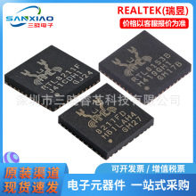 ����RTL8213B-CG RTL8211FD-CG RTL8211FDI-CG ��̫���շ���